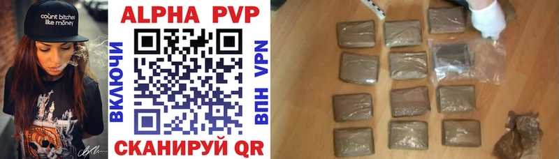 Купить Амфетамин Cocaine Меф Марихуана Чулым