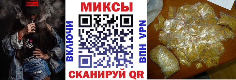 Бутират вода  Купить  Чулым 