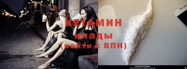 прущие крисы Строитель