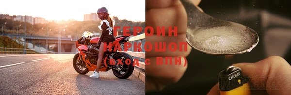 прущие крисы Строитель