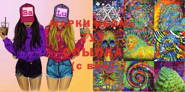 прущая мука Струнино