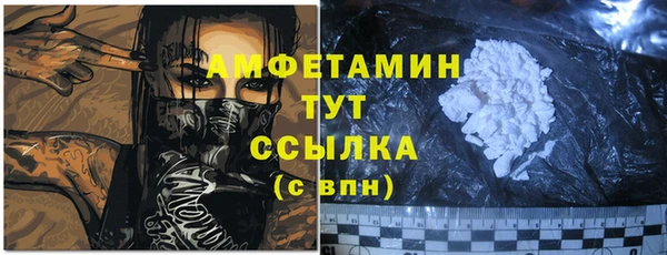 прущие крисы Строитель